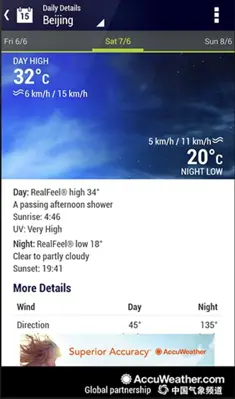 AccuWeather android App screenshot 0